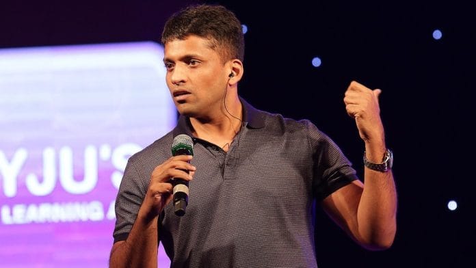 File photo of Byju's founder Byju Raveendran | Wikimedia Commons