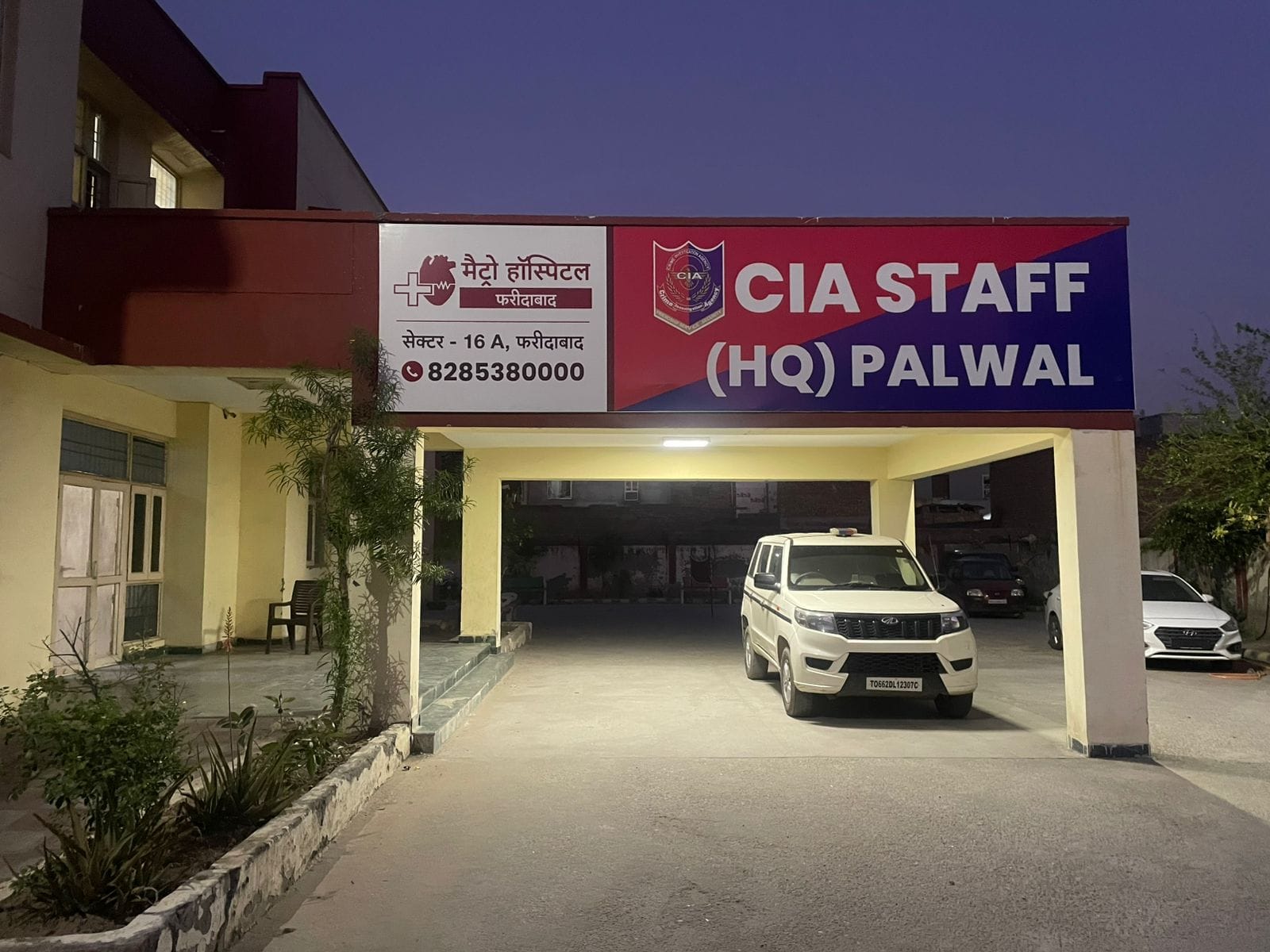 CIA officers lead the investigation and arrest 5 of the accused. 3 more are at large | Udit Hinduja, ThePrint