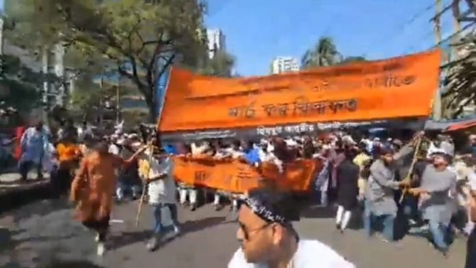 A screengrab of the rally