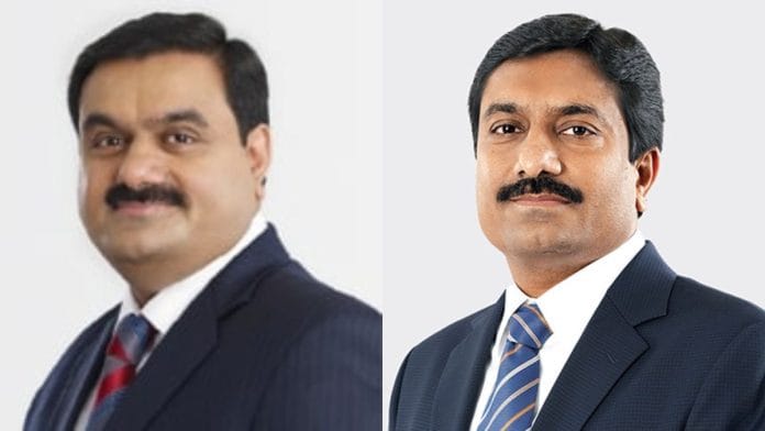Gautam Adani and Rajesh Adani | Adani Group