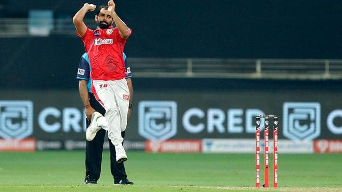 File photo of Mohammed Shami during IPL | Representational image | ANI