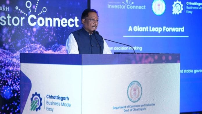 Chhattisgarh Chief Minister Vishnu Deo Sai speaking at Karnataka edition of Investors Connect Meet in Bengaluru | X, @vishnudsai