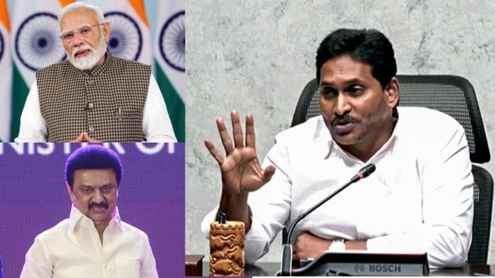 YSRCP Jagan Mohan Reddy, PM Narendra Modi and M.K. Stalin. | ANI