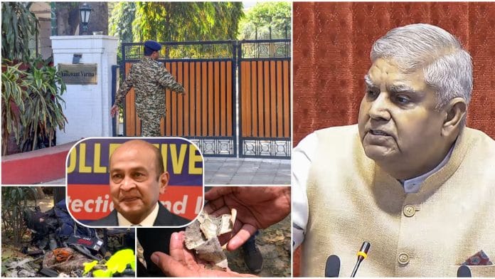 Justice Yashwant Varma (left) and Rajya Sabha chairman Jagdeep Dhankar. | ANI