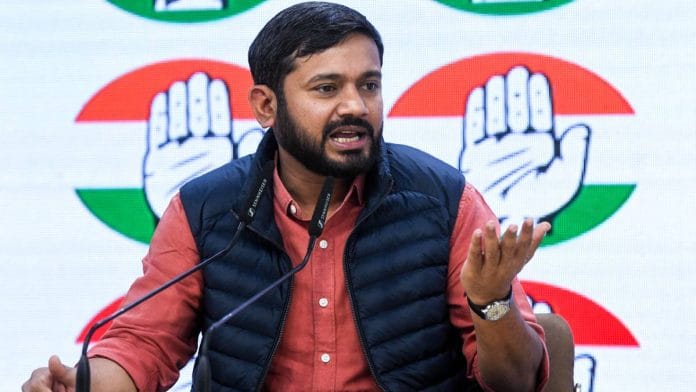 Congress leader Kanhaiya Kumar addresses a press conference in New Delhi last month | Photo: ANI