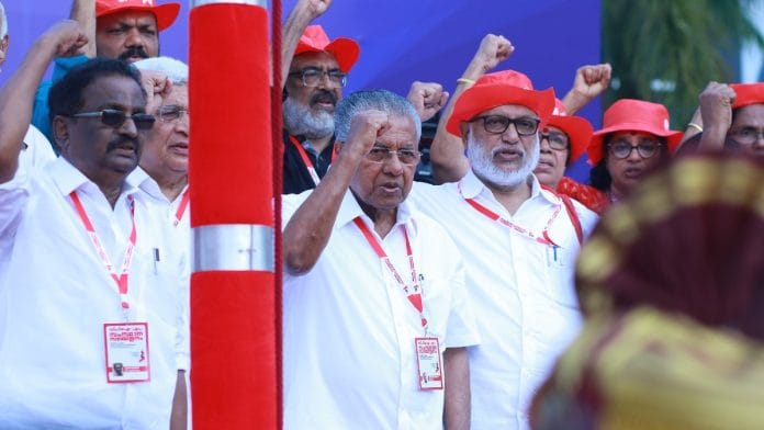 Kerala CM Pinarayi Vijayan and CPI(M) politburo member Prakash Karat at 24th State Conference in Kollam, Thursday | X @cpimspeak