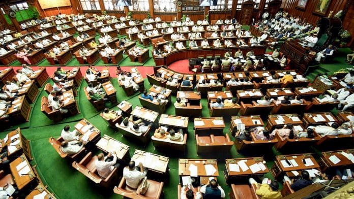 Karnataka Legislative Assembly in session during ongoing budget session | ANI