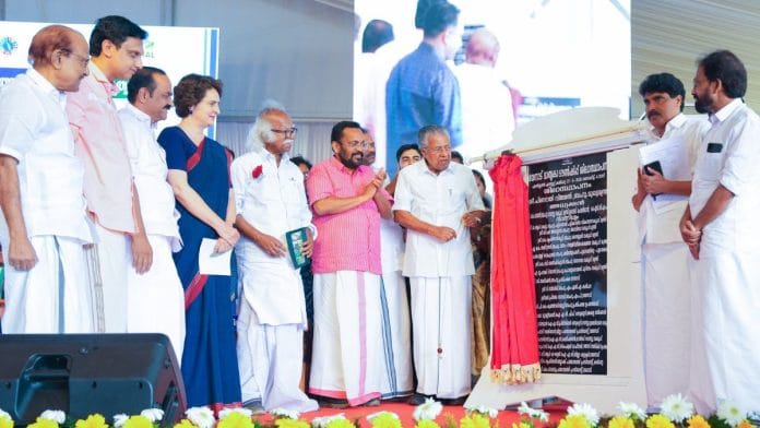 Kerala Chief Minister Pinarayi Vijayan lays the foundation stone for the model township project for the rehabilitation of survivors of the July 2024 Wayanad landslide | Photo: X, @pinarayivijayan