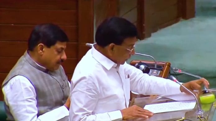 Madhya Pradesh Dy CM Jagdish Devda presenting budget, Wednesday | X @JagdishDevdaBJP