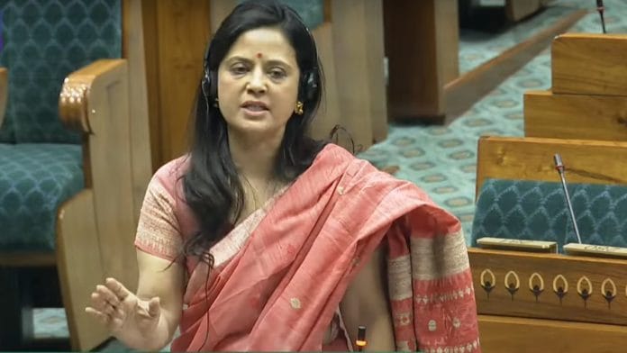 TMC MP Mahua Moitra addressing Lok Sabha on 24 March, 2025 | YouTube/Sansad TV