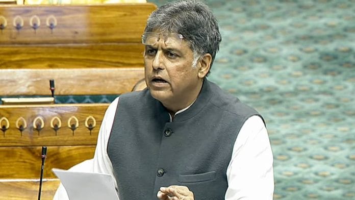 Congress MP Manish Tewari in the Lok Sabha | Photo: ANI