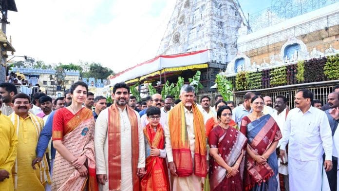 Andhra Pradesh Chief Minister Chandrababu Naidu at Sri Venkateswara temple in Tirupati | Photo: By special arrangement