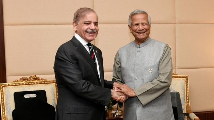 Pakistan-Bangladesh Relations