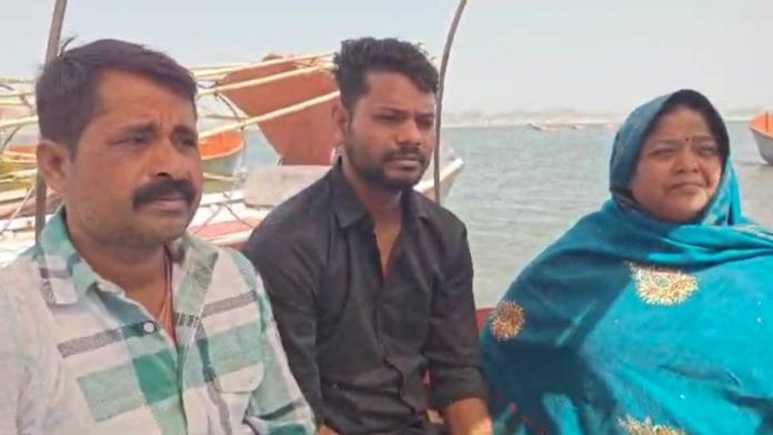 Pintu Mahara (left) with his family members | Photo: By special arrangement