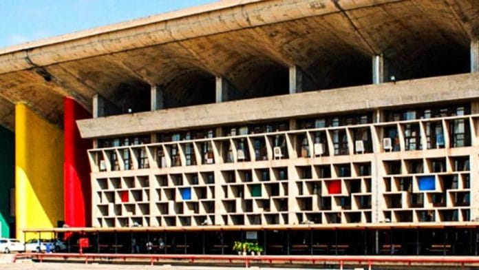 Punjab and Haryana High Court | Official website of the high court