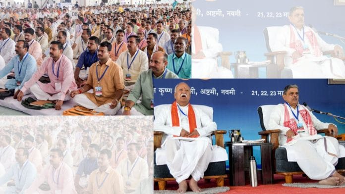 RSS Chief Mohan Bhagwat, Sarkaryavah (General Secretary) Dattatreya Hosabale, and volunteers at the meeting in Bengaluru. | ANI