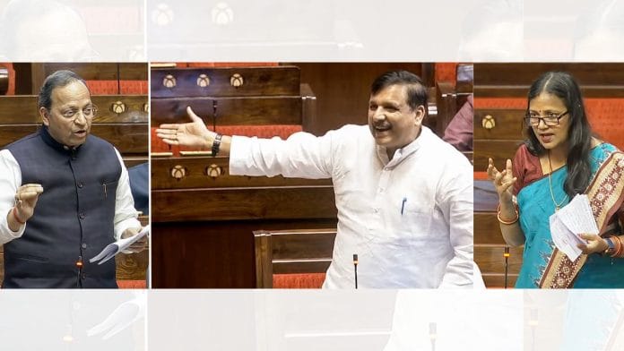 MPs Arun Singh, Sanjay Singh and Sulata Deo. | ANI