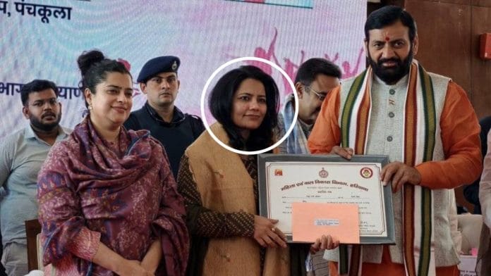 Rekha Dhiman with CM Nayab Singh Saini and Haryana Women & Child Development Minister Shruti Choudhry at the award ceremony. | Facebook