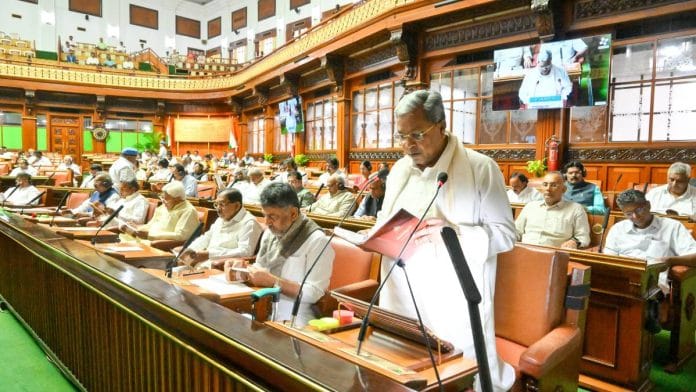 Karnataka Chief Minister Siddaramaiah speaks in the assembly Friday | Photo: Karnataka CMO