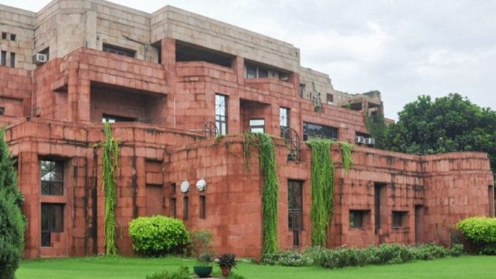 File photo of United Service Institution (USI) | Courtesy: usiofindia.org