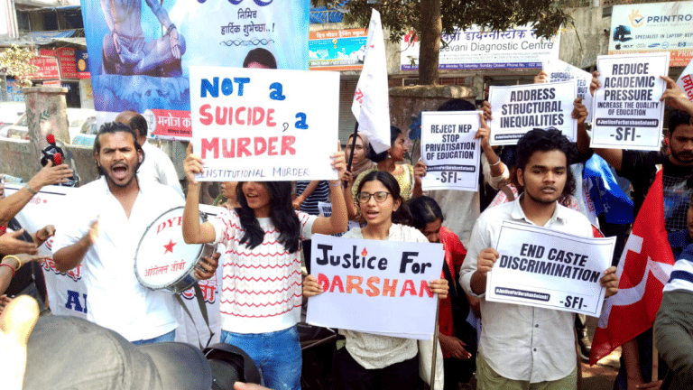 Beyond ragging & stress, task force formed by SC to review policies aimed at curbing student suicides