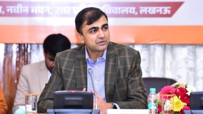 File photo: IAS officer Abhishek Prakash | Facebook