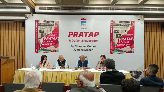 Panellists at the launch of the book, 'Pratap: A Defiant Newspaper', at India International Centre