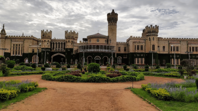 Bangalore Palace | Commons