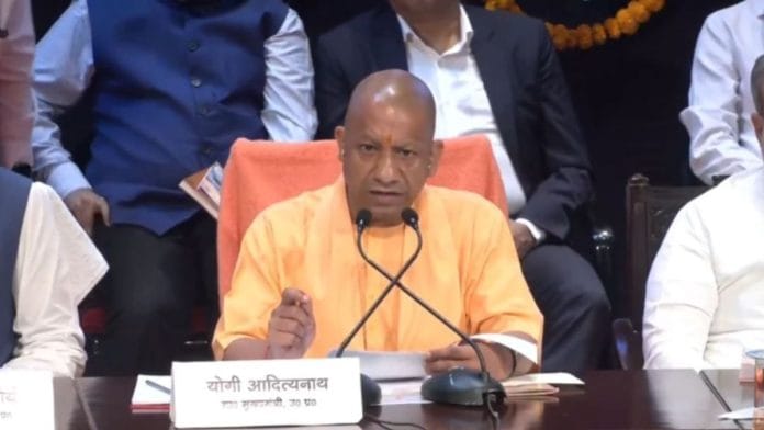 CM Yogi Adityanath speaking at a press conference. | @myogiadityanath/ X