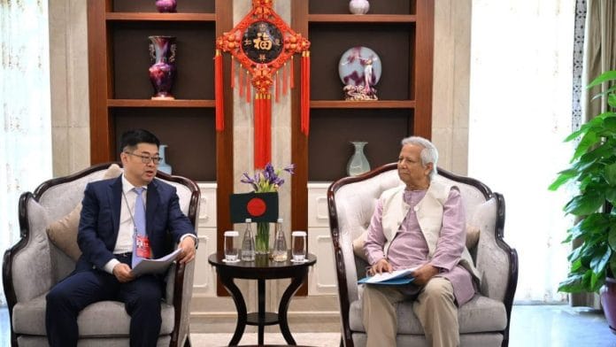 Bangladesh interim govt head Muhammad Yunus with Chinese Exim Bank chairman Chen Huaiyu in Beijing | X @ChiefAdviserGoB