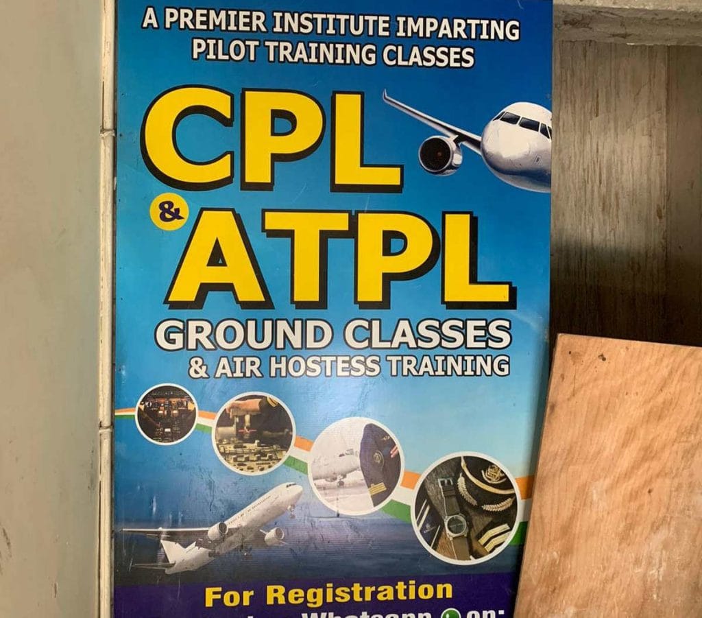 Flight training in India