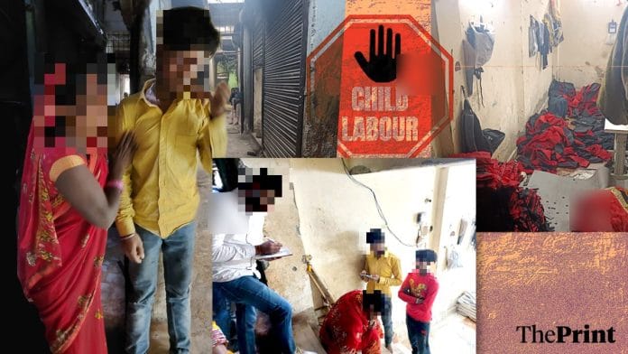 By special arrangement | Illustration: Manali Ghosh | ThePrint