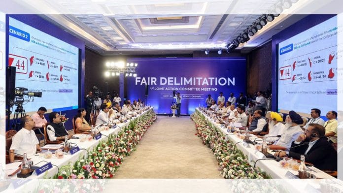 The Joint Action Committee meeting for Fair Delimitation, in Chennai on Saturday. | ANI