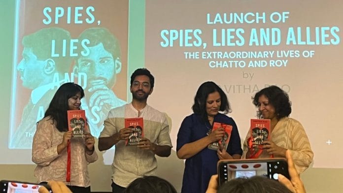 Spies, Lies and Allies