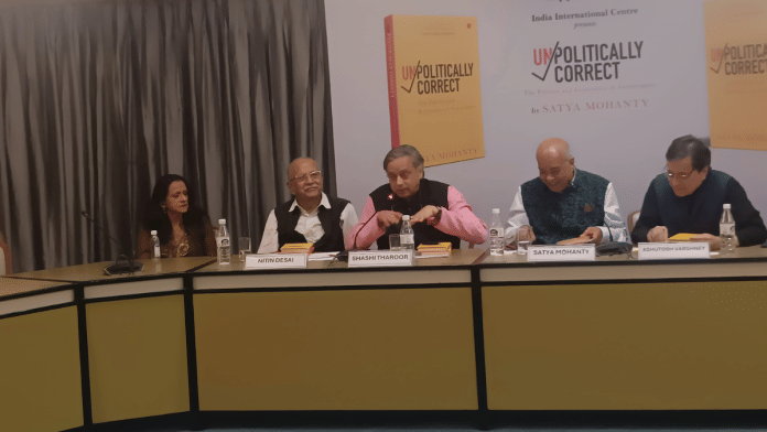 Panelists Nitin Desai, Shashi Tharoor, Satya Mohanty, and Ashutosh Varshney at the launch of 'Unpolitically Correct: The Politics and Economics of Governance' at India International Centre, New Delhi