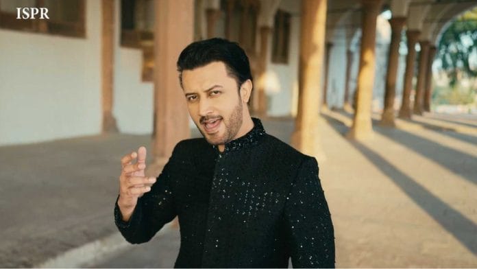 Atif Aslam