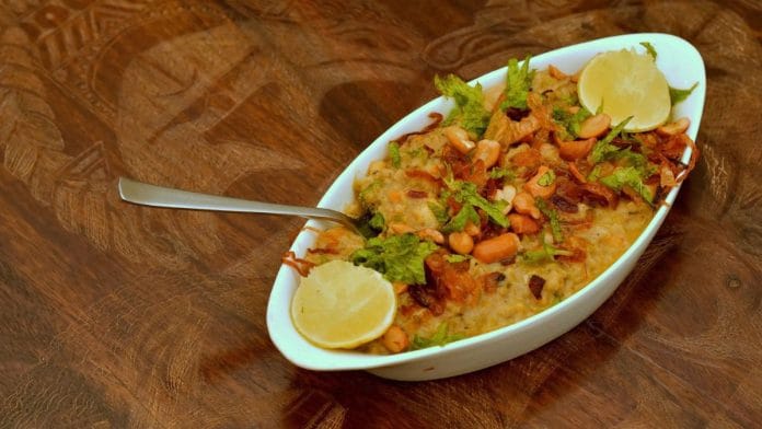 Haleem