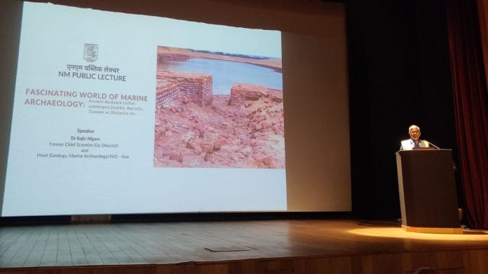 Geologist Rajiv Nigam