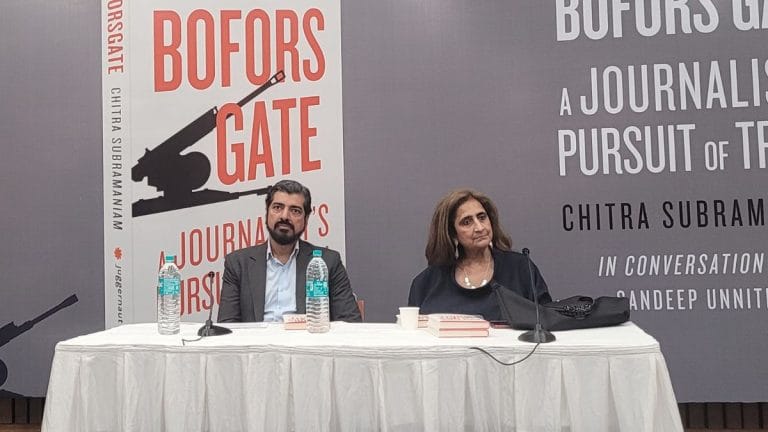 Bofors story isn’t over. Boxes of secret Swiss documents remain unopened: Chitra Subramaniam