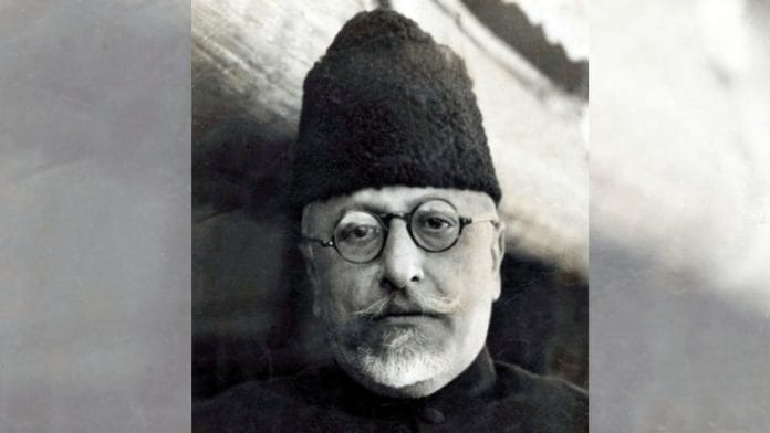Maulana Abul Kalam Azad | Photo: Wikimedia Commons