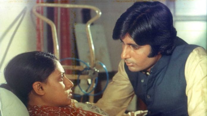 Jaya and Amitabh Bachchan in a still from Mili | Photo via X/@Bollywoodirect