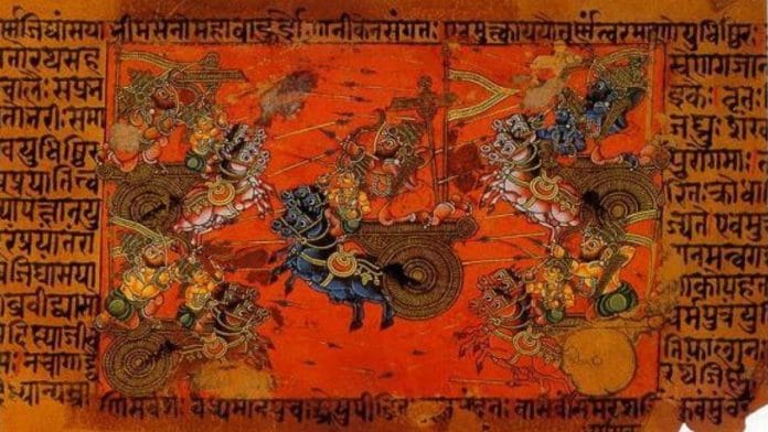 A manuscript illustration of the battle of Kurukshetra, fought between the Kauravas and the Pandavas, recorded in the Mahabharata. c. 1700 – c. 1800 CE | Commons