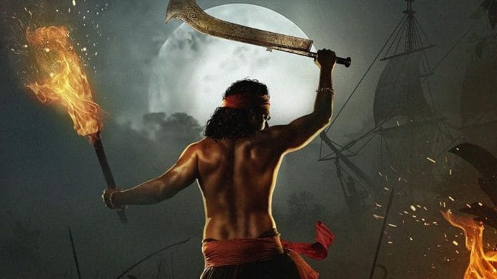 A poster for Raghu Dakat starring Dev