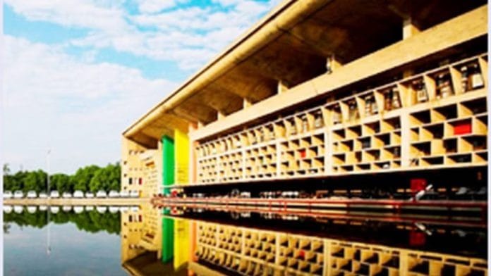 The Punjab and Haryana High Court | Photo: sssc.gov.in