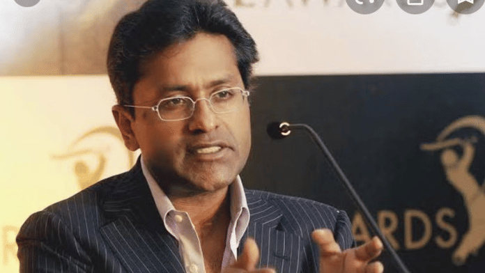 Lalit Modi file photo