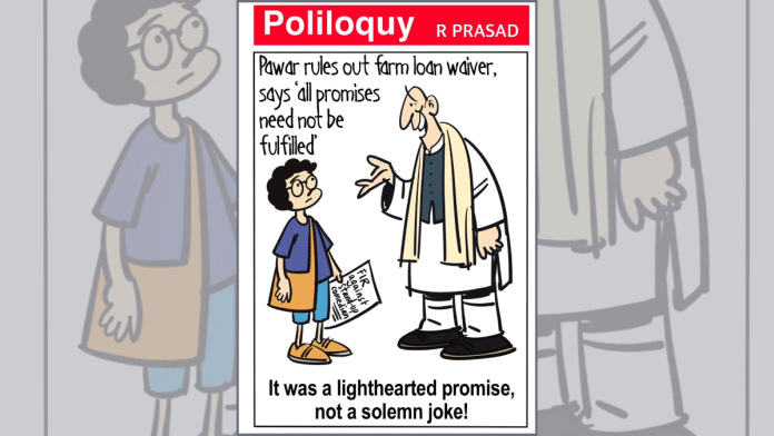 Election promises cartoon