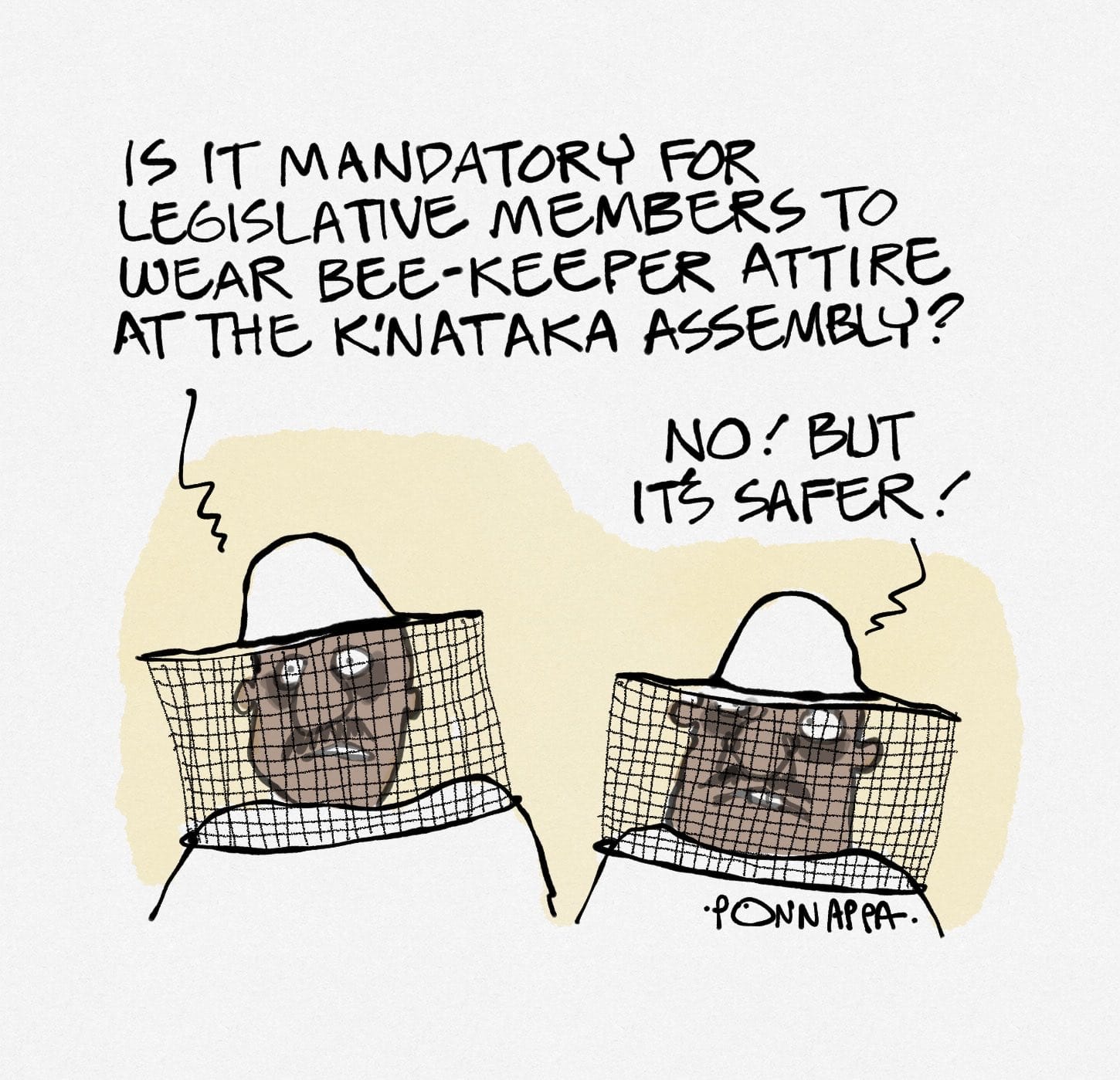 KARNATAKA HONEYTRAPP CARTOON