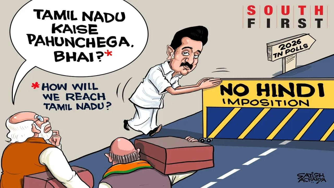 Roadblock to TN cartoon