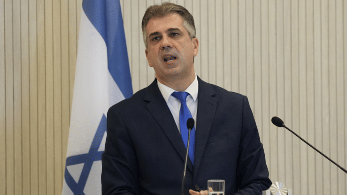 Israel Energy Minister Eli Cohen | File photo | Reuters