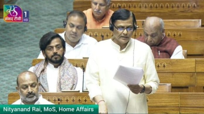 MoS Nityanand Rai introduced the new draft immigration bill in the Lok Sabha. | Sansad TV/ YouTube